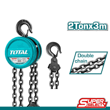 TOTAL PALAN THT1621   POIDS DE LEVAGE  2T