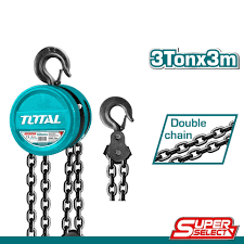 TOTAL PALAN THT1631   POIDS DE LEVAGE 3T
