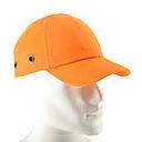 CASQUETTE DE SECURITE ANTIHEURT 