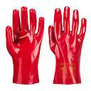 [SEC10002120] GANT RISQUES CHIMIQUES PVC 27 CM