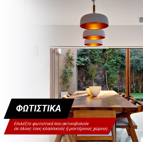 INGECO  DISQUE DIAMAND POUR ASPHALT 405MM