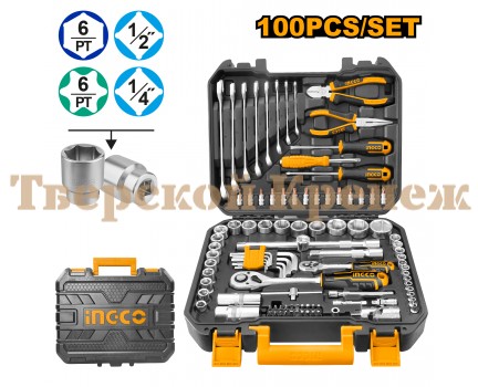INGCO    COFFRET À OUTILS 100 PIÈCES