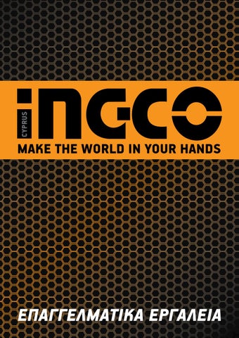 INGECO  SCIE 450MM

FAST CUT