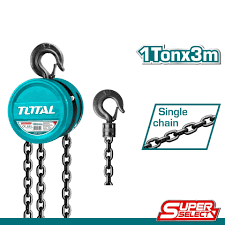 [THT1611] TOTAL PALAN  THT1611   POIDS DE LEVAGE 1T