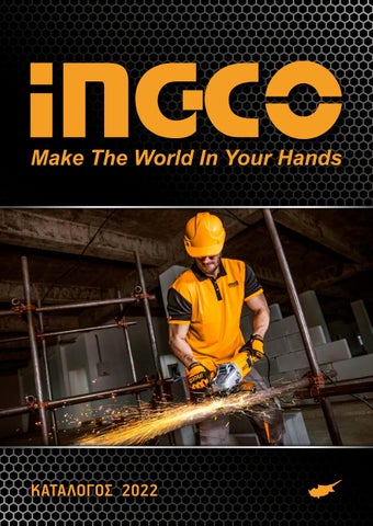 [MCD121251] INGCO    DISQUE ABRASIF 125*1,2*22,2