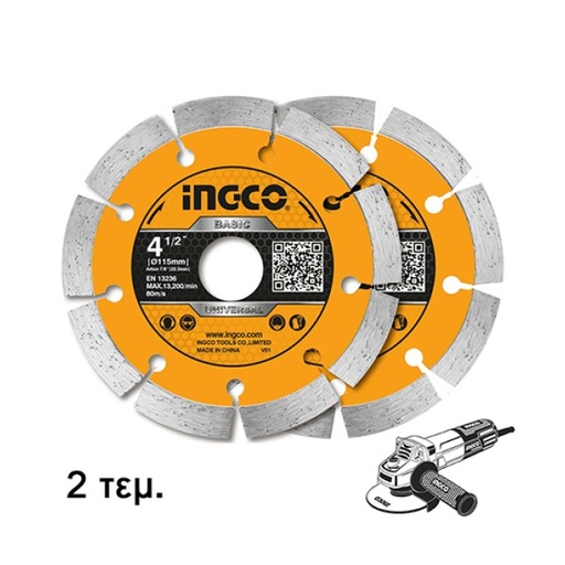 [DMD0111523] INGCO    JEU DE 2 DISQUES DIAMANT 115MM SS