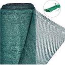 [INSECT.00517] /MOUSTIQUAIRE 1,5 M GRIS / BLANC