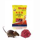 [INSECT.00518] /POISON POUR SOURIS