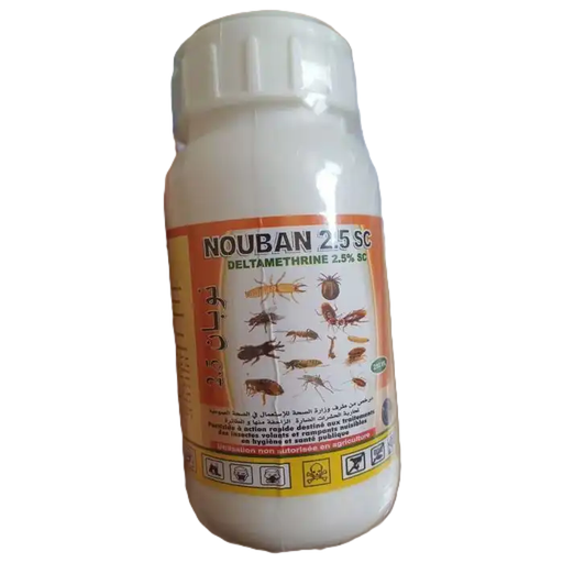 [BOURHAN] BOURHAN D7 Insecticide 