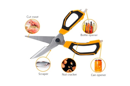 [HSCRS812001] INGCO    CISEAUX DE CUISINE 215 MM8.5
